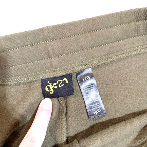 Olive Green Sweatpants - Picture 2 of 3